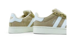 Adidas Campus Suede Beige
